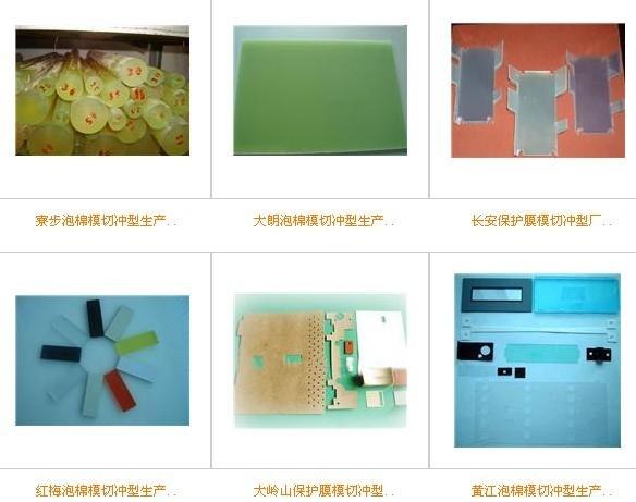 橡胶圈 硅胶圈 橡胶条 专业胶垫制品 那里有生产硅胶的厂家