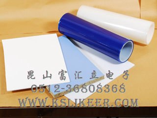 供应铝合金型材保护膜 门窗保护膜 黑白膜
