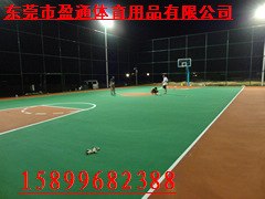 供应龙岩厂家直销球场材料