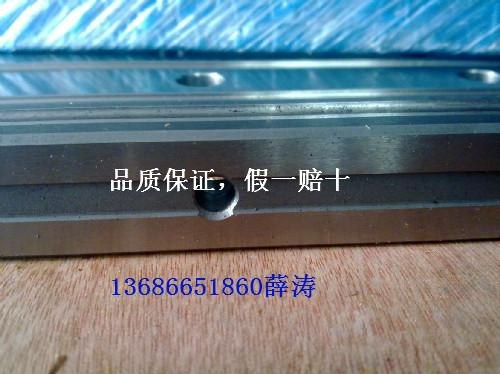 HGW25CA滑块，HGW25CA上银导轨，HG25滑座轴承