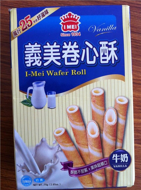 福州向熠休闲食品批发 台湾义美糕点 多种甜蜜口味 娱乐休闲好