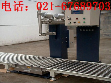 供应50kg北京灌装机小型灌装机