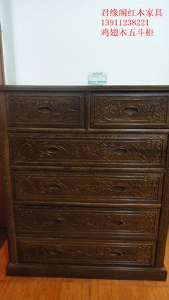 2012年11月份最具影响力的红木家具销售批发之一 君缘阁