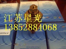 发电机油压传感器及配件