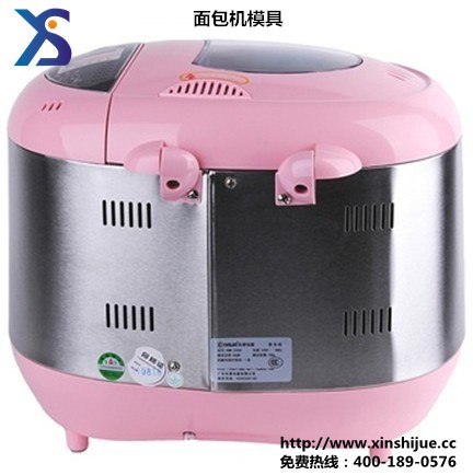 供应新视觉面包机模具