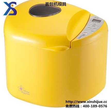 供应新视觉专业面包机模具厂家