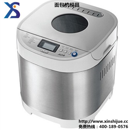 供应黄岩面包机模具哪里做的好  