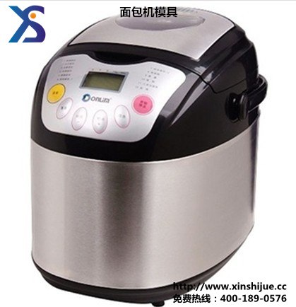 供应优质面包机模具