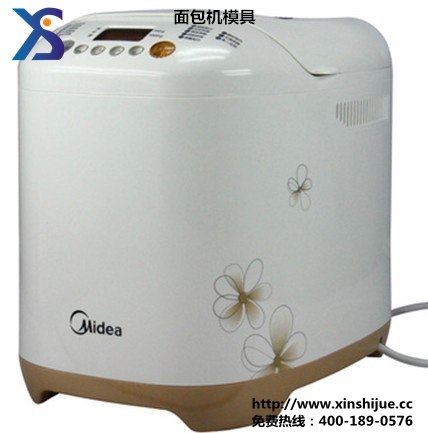 供应新款面包机模具