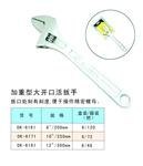 福州哪里有电力机具 电力机具生产厂家 安全工器具批发价格