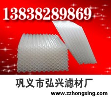 专业、最新蜂窝填料/蜂窝填料价格/弘兴滤材