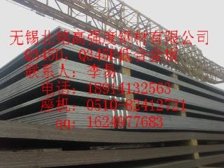 供应供应Q345D低合金卷，低合金板，圆钢