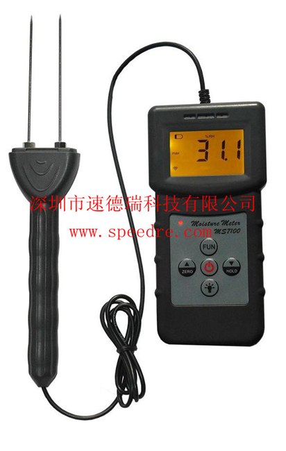 供应专业棉花水分仪MS7100C棉花水分测定仪