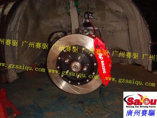 供应现代酷派改装AP5555大六活塞大幅提升刹车效果明显提升