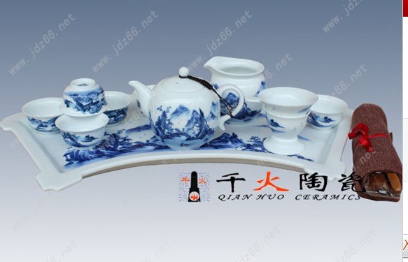 年终礼品青花茶具青花瓷茶具价格