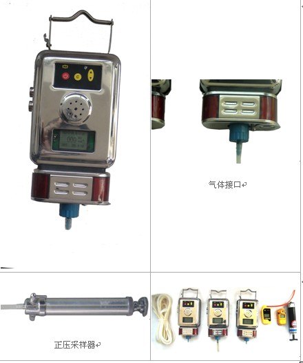 供应CYH25-J(B) 救生舱用氧气测定器