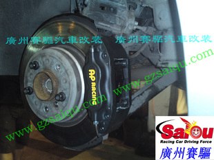供应英国原装刹车卡钳 AP7600 改装刹车小四活塞刹车卡钳提高刹车性能