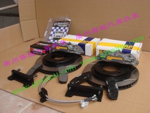 供应英国AP 5000+ 5040 高性能竞技版 大四活塞刹车卡钳 刹车套装