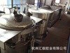 供应真空浸渗设备