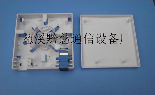 供应光纤桌面盒