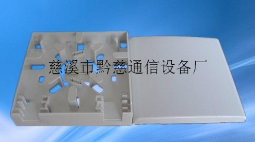 供应光纤信息插座
