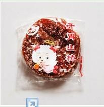 【请问】吃山楂糕有什么好处？