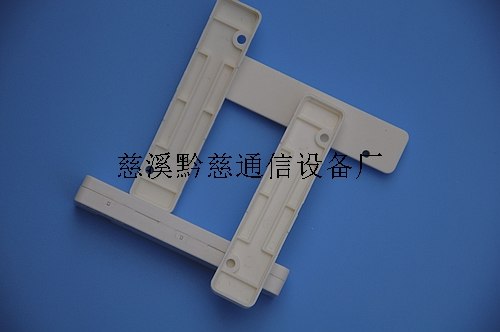 供应皮线光缆保护盒