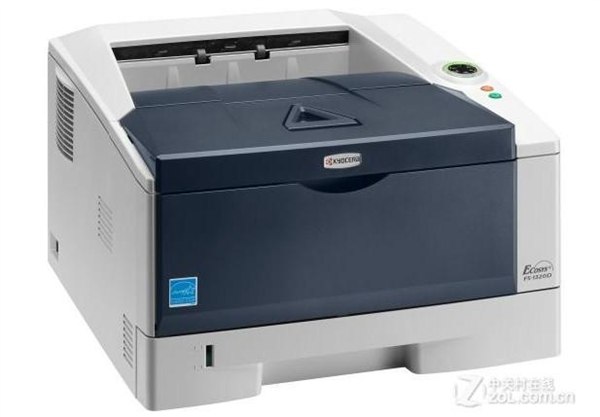 京瓷1320D黑白A4幅面激光打印机销售租赁维修京瓷代理商