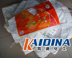 供应塑料编织袋油墨