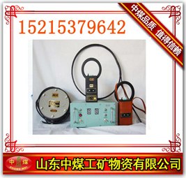 供应热销KXT117斜井人车信号装置 