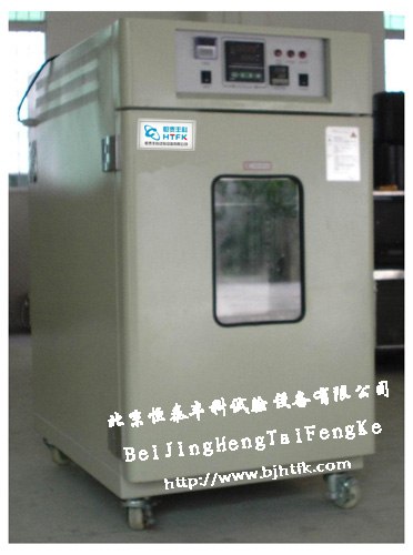 供应高低温湿热试验机|高低温检测仪器