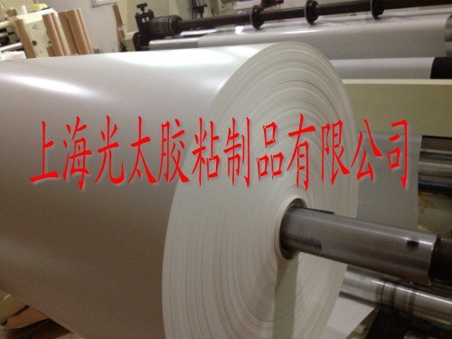 供应裱画背胶用85g白牛单面离型纸