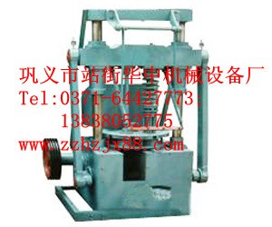 煤球机厂商/煤球机厂家/华中机械设备厂