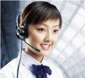 厦门家电维修，思明区格力家电维修店，格力家电电器客服，新益
