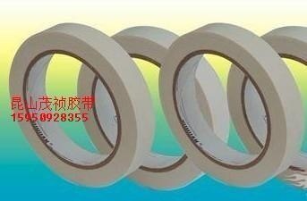 供应皇冠CROWN DS6200
