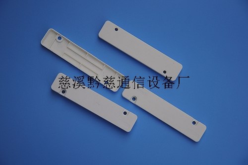 供应皮线光纤对接保护盒