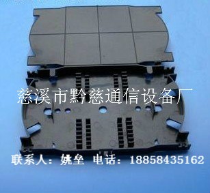 供应熔纤盘