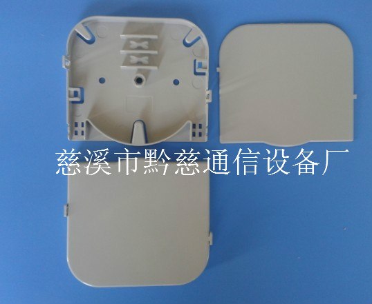 供应直熔盘