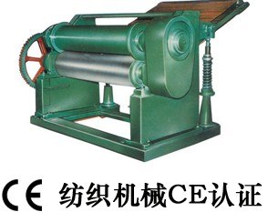 供应贴合机CE认证佛山贴合机CE认证顺德贴合机CE认证