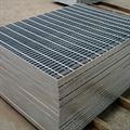 供应格栅板