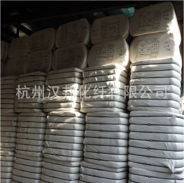 供应阻燃纤维棉特白7D15D三维中空涤纶短纤.pp棉