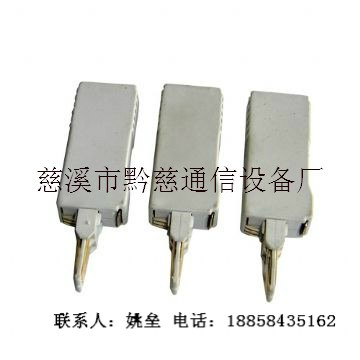 供应科隆单元