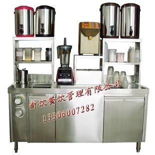 【供应】长春哪里有定做不锈钢奶茶操作台水吧台哪种好/价格