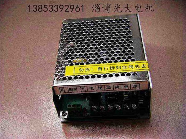 WK622 SK600BH 直流调速电源
