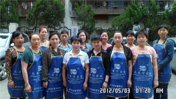 厦门孔雀河家政—单位保洁、驻场保洁、商场打扫、钟点