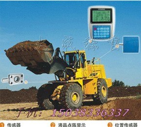 经济型装载机秤=DC3000装载机秤 计量专用产品