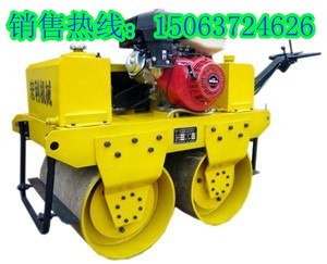 质优价优 双钢轮振动压路机 手扶式振动压路机 小型双轮压路机