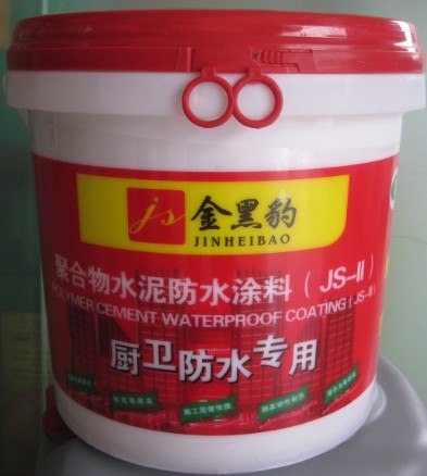 注册离岸公司
