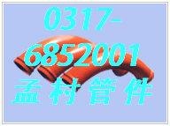 买/16mn管件法兰/还是孟村/16mn管件/厂有实力