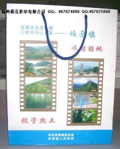 福州手提袋订做 福州手提袋印刷厂 福州最好的手提袋印刷厂